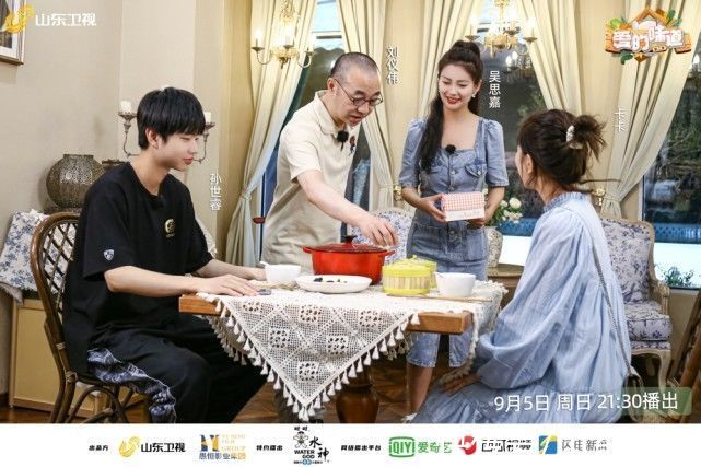 委托人|年齡差九歲的姐弟戀遭質疑，《愛的味道》用愛的一餐來解答