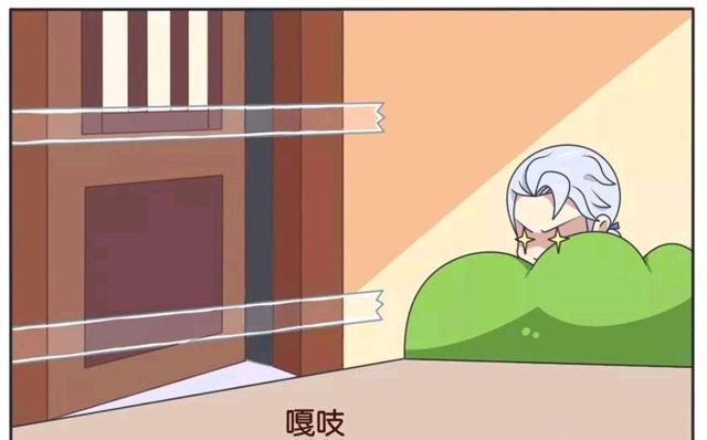 王者|王者荣耀假日:铠学到了新的恶作剧,可没想到他们不按套路出牌!