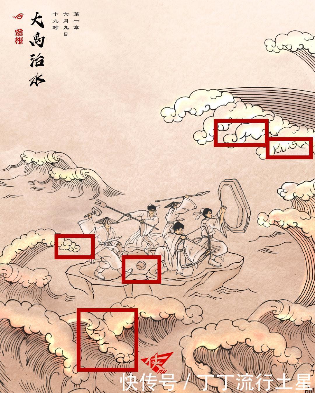 JKL|JKL生病TES临时更换ADC，对手RW美工再现神操作，真的太强了！