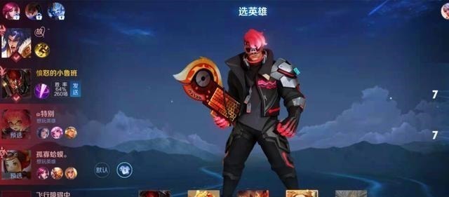 孙悟空|王者荣耀手感最好的5款皮肤,蓝屏警告上榜,你最同意哪一款