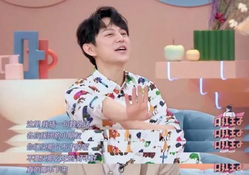 何炅|何炅翻車造連鎖反應,周深霍尊連夜跑路?孟非心虛刪博扯下遮羞布