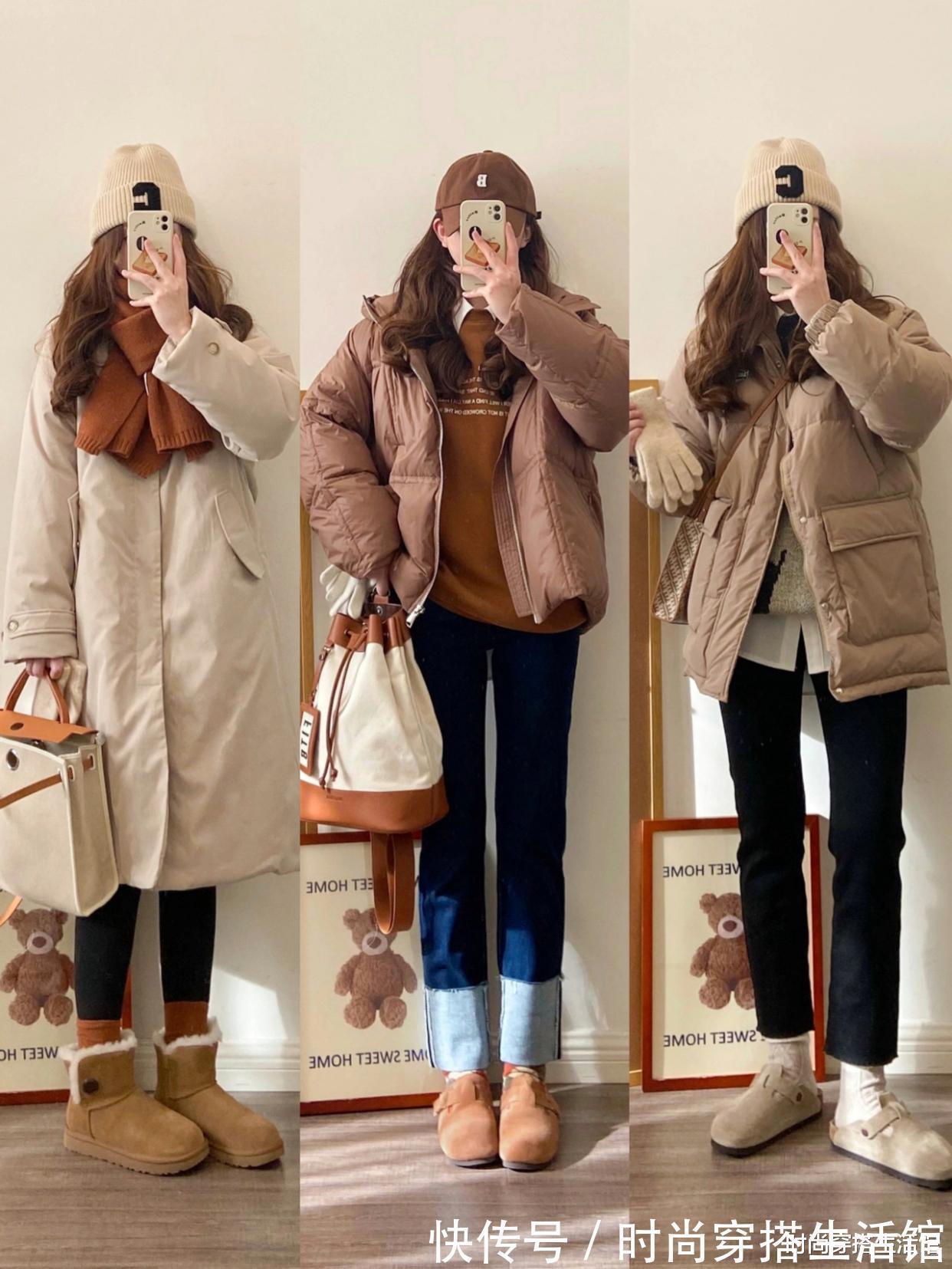 小脚裤|穿来穿去还是“羽绒服”更实用,学会这3个法则,轻松穿出好气质