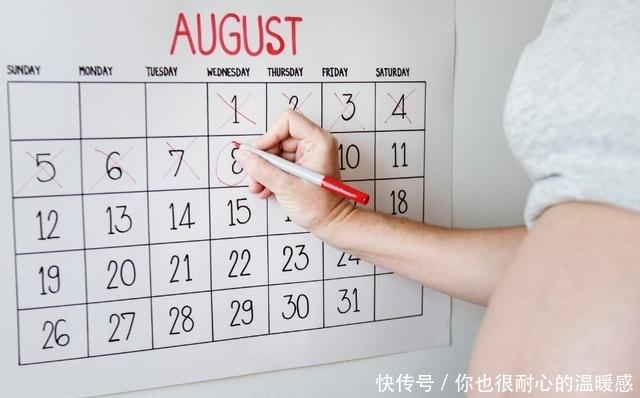 心情|新生儿脾气会遗传？医生：其实孕期都确定好了，孕妇心情很重要