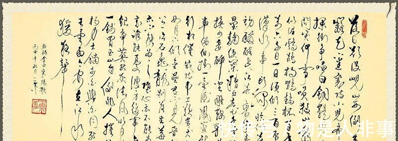 李白&千古一首醉酒诗,作者把名字写进了诗里,人称“三狂”!