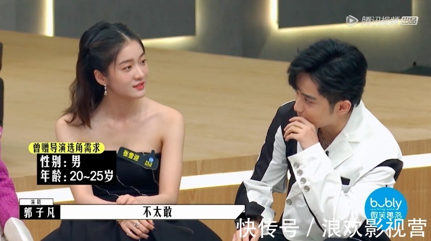 《导演请指教》名场面,流量演员看不起新人导演,3位戏骨教做人