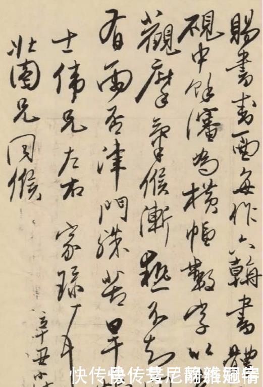 王羲之$启功唯一认可的书法大师,看似普普通通,一下笔字迹堪比王羲之