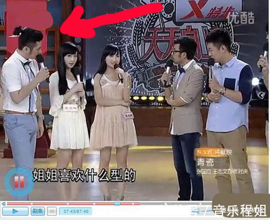 柳林|錢楓在節(jié)目中被女嘉賓罵變態(tài)，U盤上全是美女