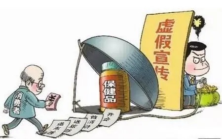 减肥者|中国减肥市场现状:品牌千家争鸣,唯缺独角兽