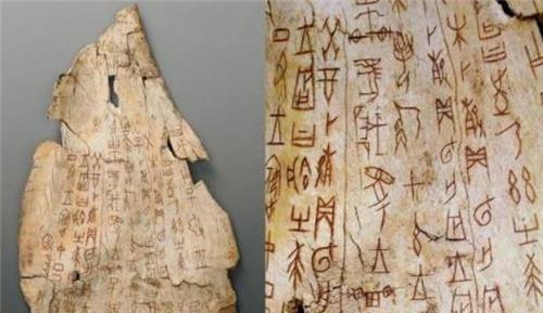 三星堆发现“谜”样的甲骨,上面符号是不是文字?专家都搞不明白