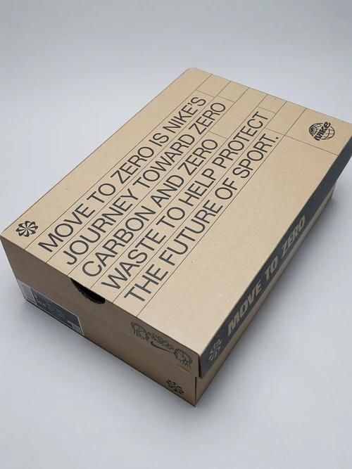 快传开箱｜COSMIC UNITY EP