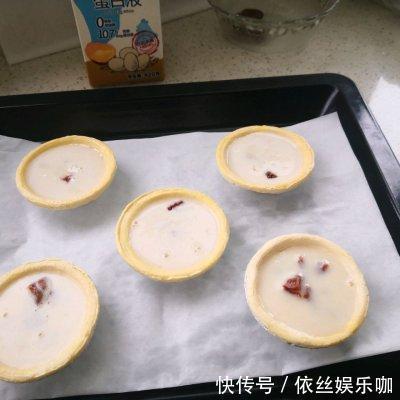 小孩|香浓美味的#蛋趣体验#椰香草莓挞，大人小孩都爱吃