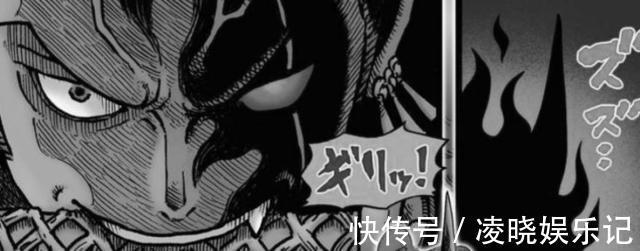 暴打|海贼王1001话:雷鸣八卦不行了,凯多又被群殴暴打