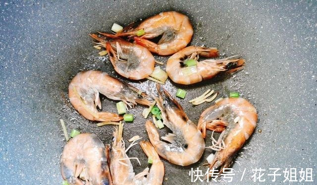 口味|萝卜丝大虾汤，营养美味，口味清爽还健康！