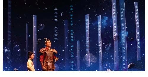 中央广播电台|央视CCTV-1赵墨童穿越时空走进“百世兵家之师”的《孙子兵法》