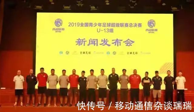 提速|2022中国足球青训提速,不止“中国青少年足球联赛”