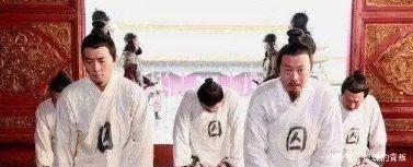 明朝|明朝最大的一个官职,二百多年只有5人担任