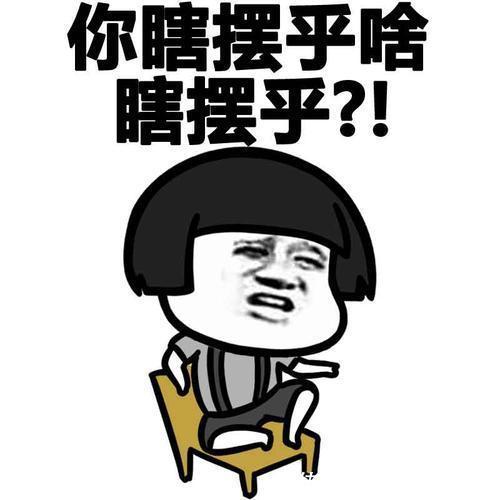 |开心笑话女贼误闯光棍村,两天后絮叨的说这么多年终于找到了