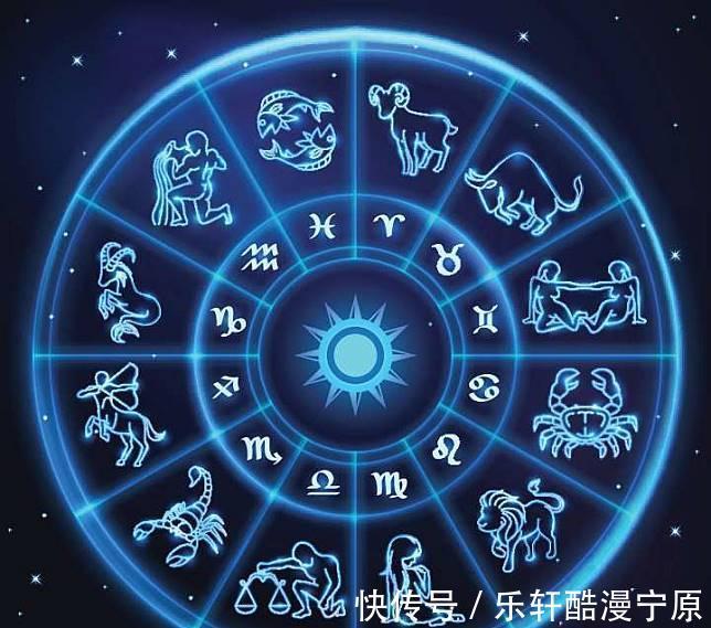 生活|十二星座周末运势1008-1010