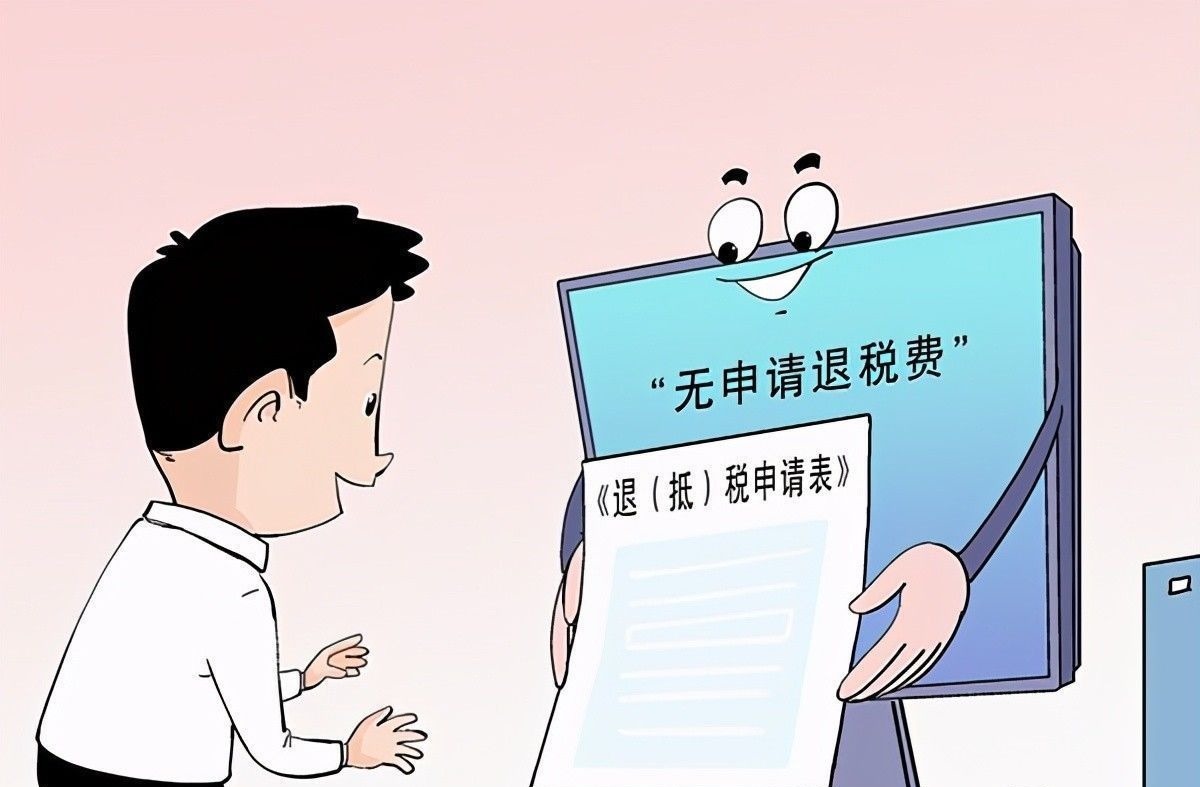 购房者|谣言害死人！关于买房交税的5大谣言，谁信谁吃亏