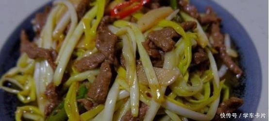 下饭|好吃又下饭的家常菜,好吃不贵,端上桌就让人食欲大增