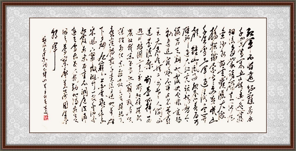 世界名人录!【领航中国】2021年艺术名家作品收藏推荐——孙成俊