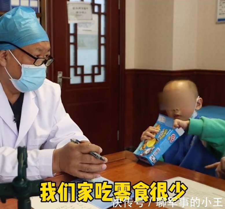 孩子|辟谣,孩子吃零食没好处?零食选择时间分量做得好让娃长高更聪明