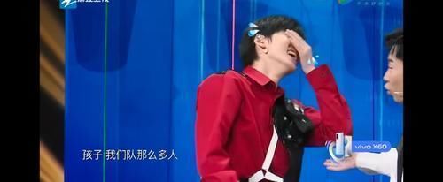 沈涛|宋亚轩来《王牌》这一行为,主持人都说他不好带