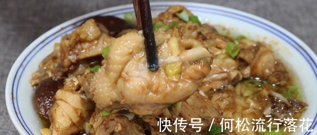 以后鸡肉就这样吃,不炒不炖,往锅里一倒,出锅瞬间流口水!