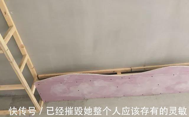 框架|老公请老木匠做的吊顶太好看了,效果让出700元一天都愿意!