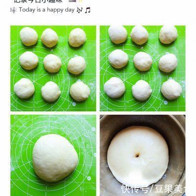 烤箱|做了幸运星面包~幸运有你挑剔的老公竟然吃了3大碗