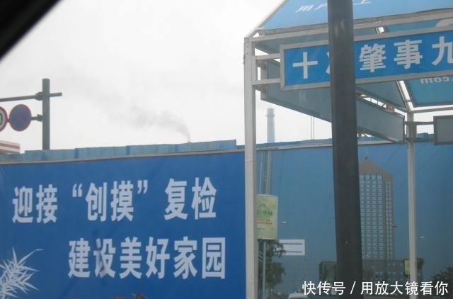 这些错字笑掉牙,欢迎大家来找茬!