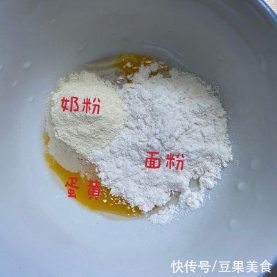 白蛋白|做法超简单,宝宝特爱吃