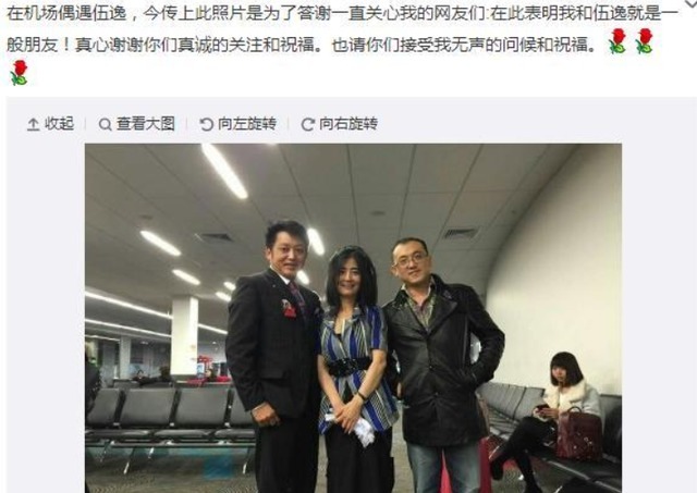 阿姨 《非诚勿扰》51岁阿姨牵手小17岁男子,8年后现状如何?