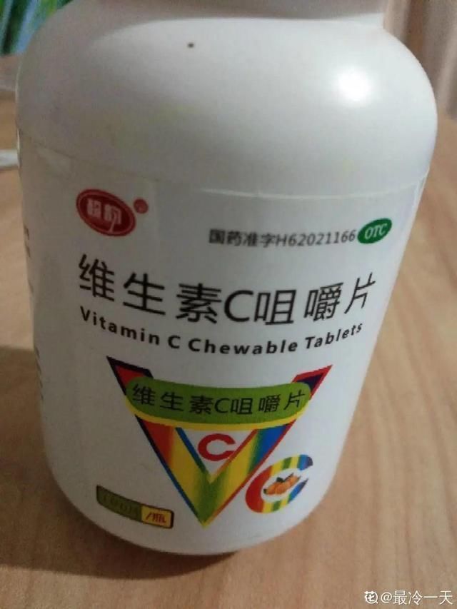 1粒小药片,碾碎丢水里,花像吃了兴奋剂疯长