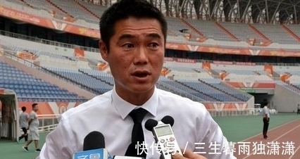 u17|男足宿茂臻单场进球王,退役后进体育局,如今发展如何?