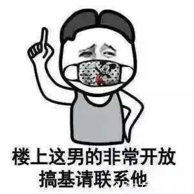 |十条段子:你没有兄弟，别怪我和你妈啊