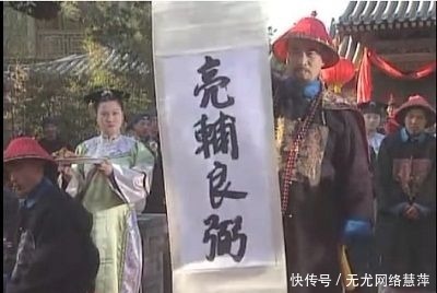 康熙|《康熙王朝》中，康熙为何要让李光地去做台澎知县？