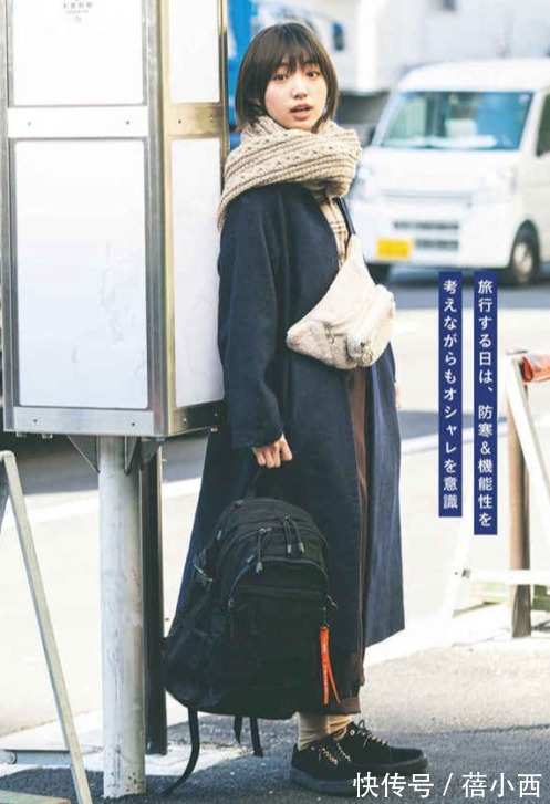 毛衣|158cm穿衣总显矮显胖?试试人见人爱的日杂风,小个子也能很时髦