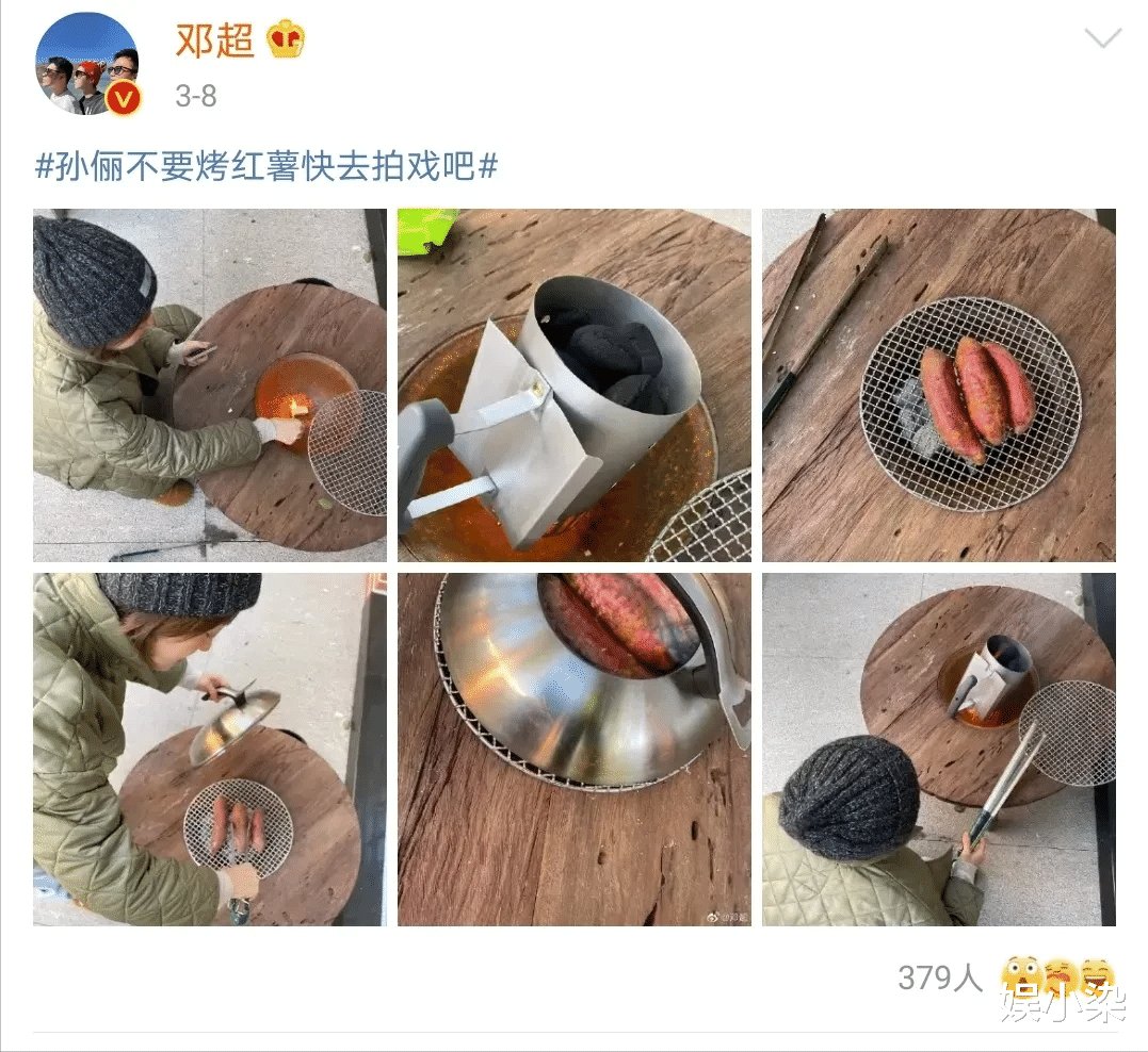 邓超沦为孙俪的厨艺试验品，烤地瓜到猫粮早餐，邓超的胃巨大考验