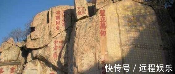 刘鹗!日本专家抓耳挠腮也不知何意的两个汉字,一文人说这都不知道