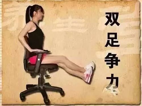 膝盖|拉开身上筋,体内百病除!专家独门拉筋法,让你的经脉畅通去起来