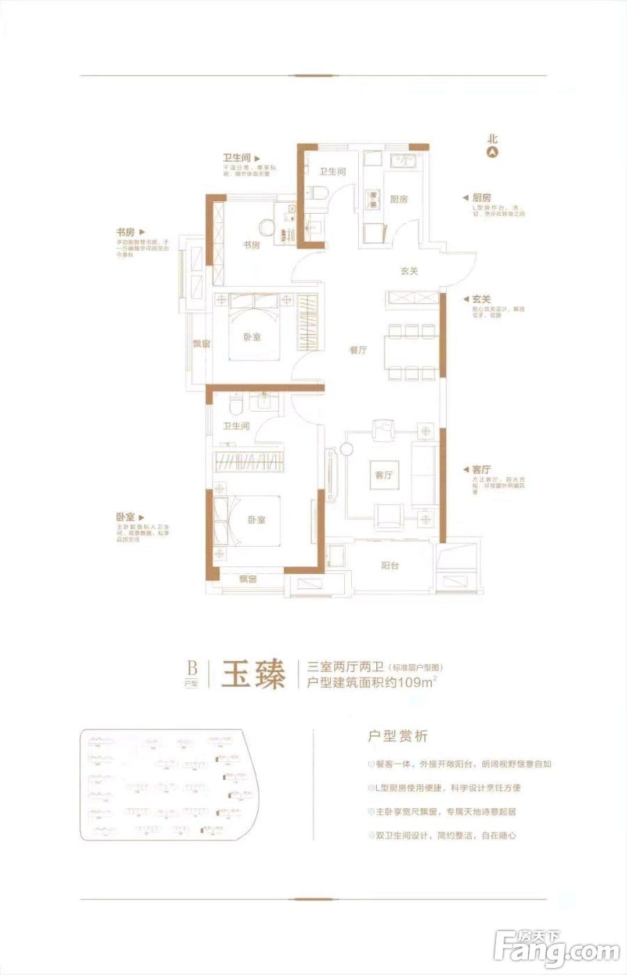 许昌|请查收从许昌建安区热门楼盘现场传来多张谍照（组图）