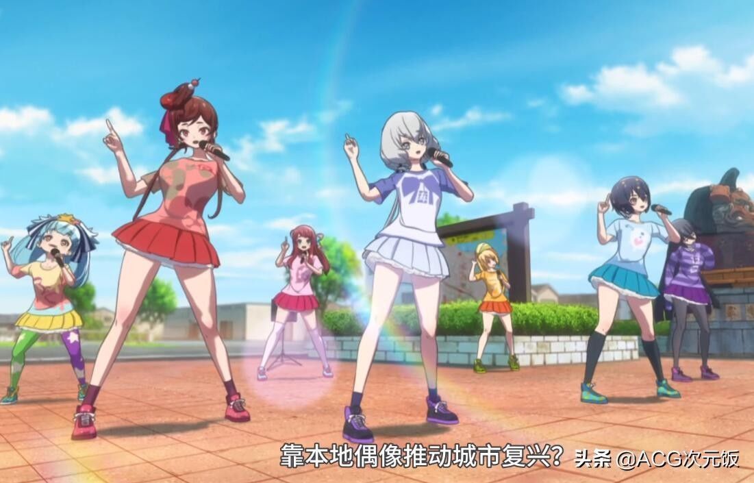 转生史莱姆日记|这新番是A站的台柱子,B站抢下却不重视,宣传语都能写错