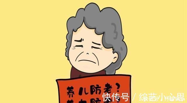 两个儿子|不管家中有几个子女,晚年留在身旁伺候的总是这个