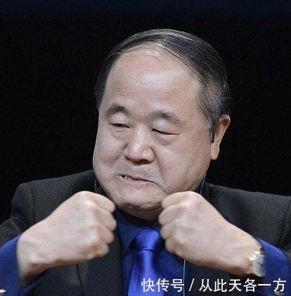 可染悲鸿|上联“莫言路遥余秋雨”,网友答出下联,堪称千古绝对