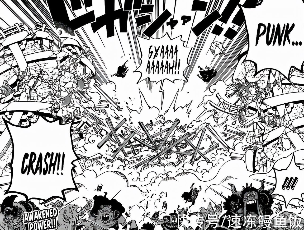 路飛|海賊王1030話：德雷克阿普結盟？路飛落后基德