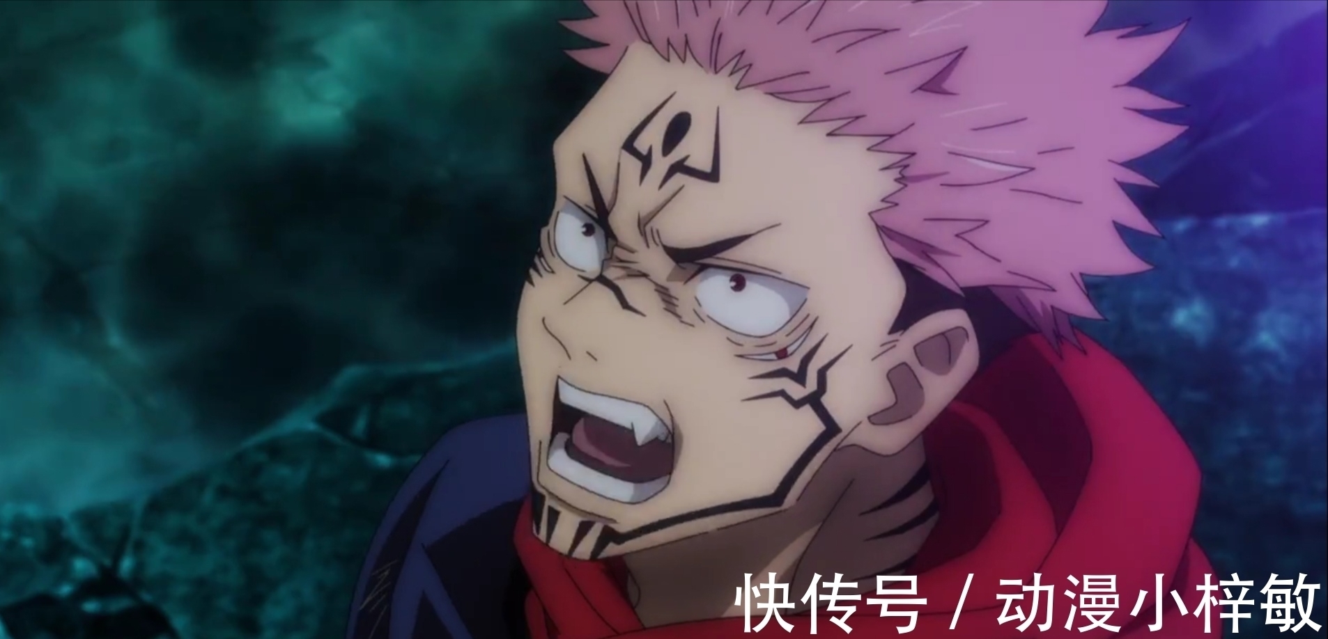 咒术师|非正统王道漫画《咒术回战》,突如其来的刀片,猝不及防