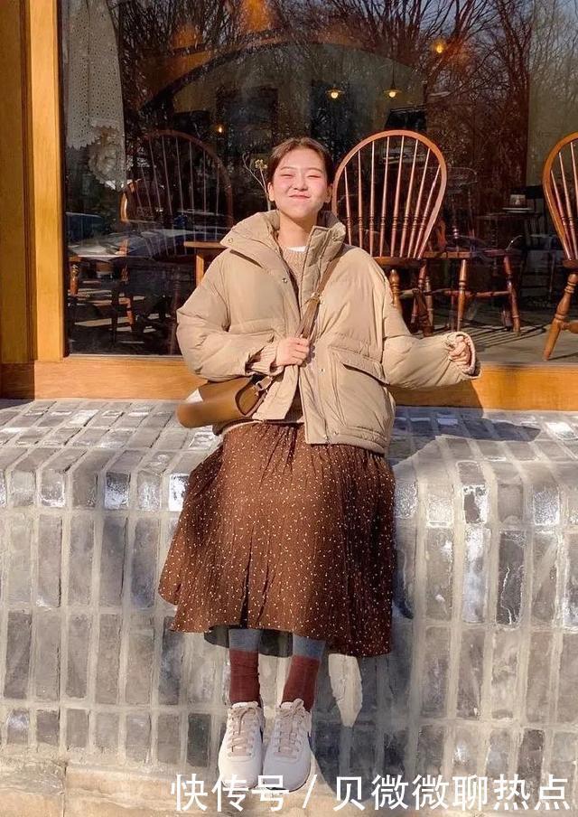 搭配|“羽绒服+裙子”才是冬天正确的打开方式!