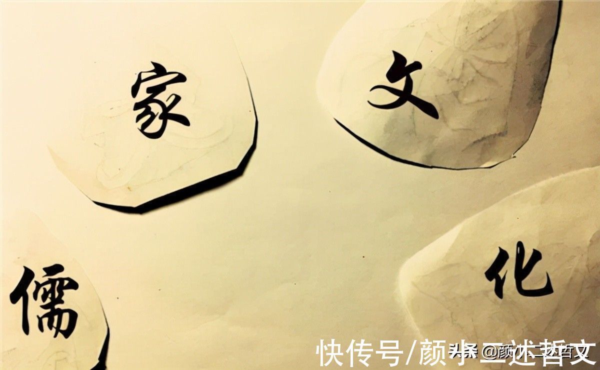 中庸$儒家文化为何能千年不衰?一是因人们的需求,二是因中庸的内核