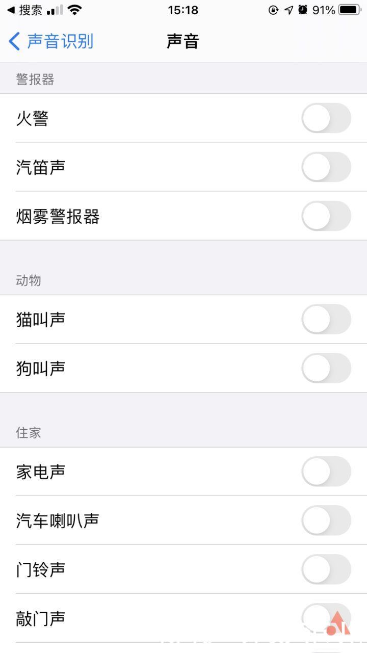 功能|升级 iOS 14 这么久，这 12 个隐藏功能你不一定知道